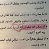 sara.almnfe