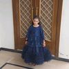 muntahababer