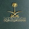jeddah357