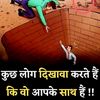 shrawan170