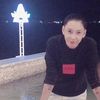 _nutcha9525
