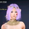user66250783