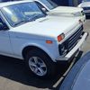 asgeroff_450