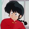 mu_rie