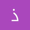 iitha9