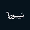 SY_PLUS