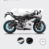 IanBiker CFMOTO Avandaro