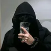ربما