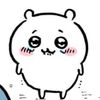 tien_not_money