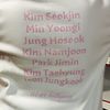 jincultthetrend