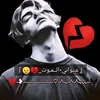 mahmoudalzubai0