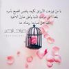 t_yeth