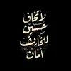 roh11nrjs