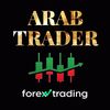 Arab Trader