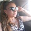 roxy1692