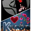 loveyoumaa768