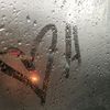 haneenhossam_21