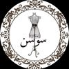 sawsanalabeeri