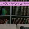 068425fkhj