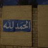 abu.faheed1