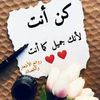 llieef