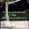 user98680875