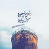 aliii_2l
