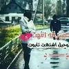 alialiraqiiraq2