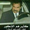 aboryan2580123
