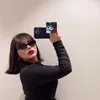 richtaj