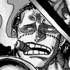 crocoboy0