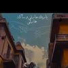 ayahamdy019