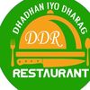dhadhan iyo dharag