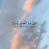 ibn_abdella