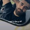 ayaomar400