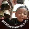 laxmanshrestha2953