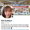 kimcuong.mobile.kr