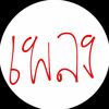 BGX_35