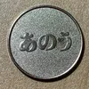 wvvvw0625