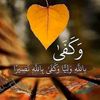 marwansharqawi0