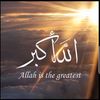 Islamic Write