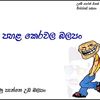 shan901030