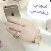 ali__albasa