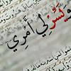 ahmed81k