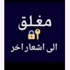 abdellatif_abu_allsheikh