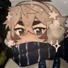 .edit_san