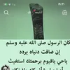 karemaljaf