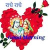 bhandarimssingh