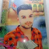 فاكده اخي💔.