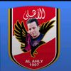 حسن الاهلاوي 72